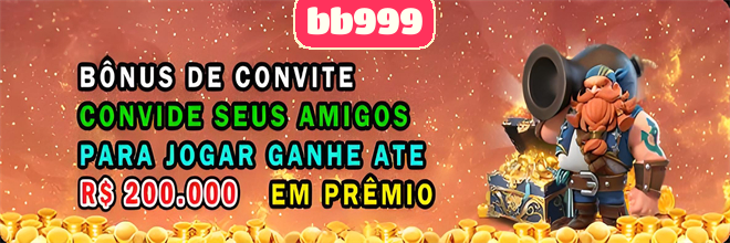 Compartilhar